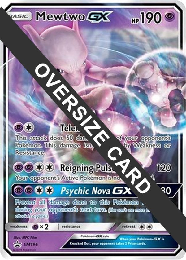 Mewtwo GX SM196 (SM196) [PR]