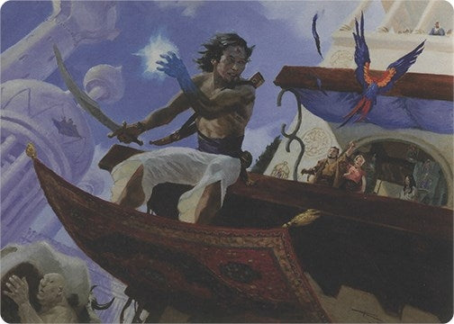 Bazaar Trademage Art Series (4) [ASMH1]