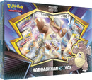 Kangaskhan GX Box [SM10]