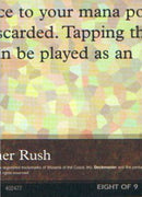 Black Lotus 8 of 9 Ultra Pro Puzzle Quest (1) [MEDIA]