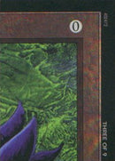 Black Lotus 3 of 9 Ultra Pro Puzzle Quest (1) [MEDIA]