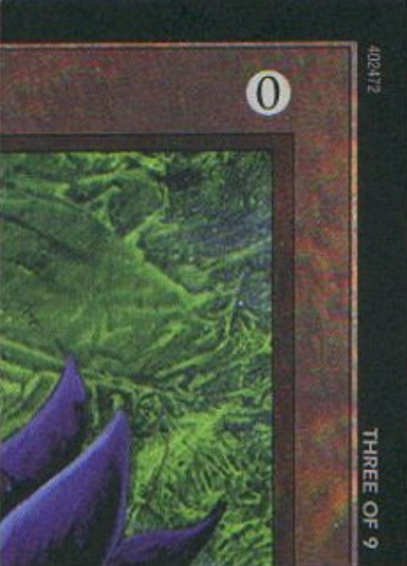 Black Lotus 3 of 9 Ultra Pro Puzzle Quest (1) [MEDIA]