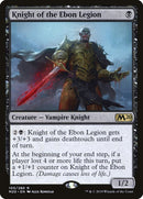 Knight of the Ebon Legion (105) [M20]