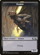 Demon Token (5) [M20]
