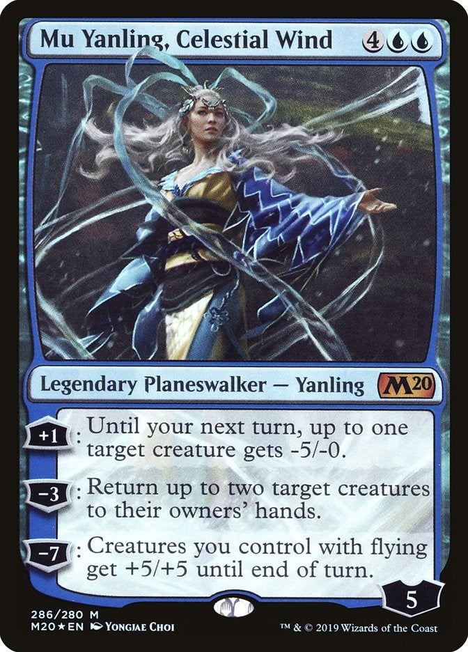 Mu Yanling Celestial Wind (286) [M20]