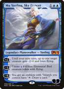 Mu Yanling Sky Dancer (68) [M20]