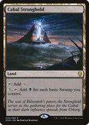 Cabal Stronghold (238) [PPM20]