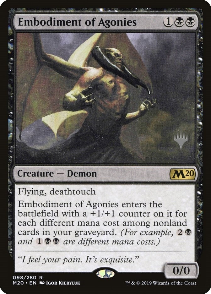 Embodiment of Agonies (98) [PPM20]