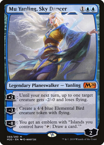 Mu Yanling Sky Dancer (68) [PPM20]