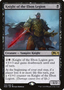 Knight of the Ebon Legion (105) [PPM20]
