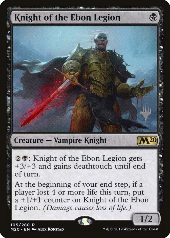 Knight of the Ebon Legion (105) [PPM20]