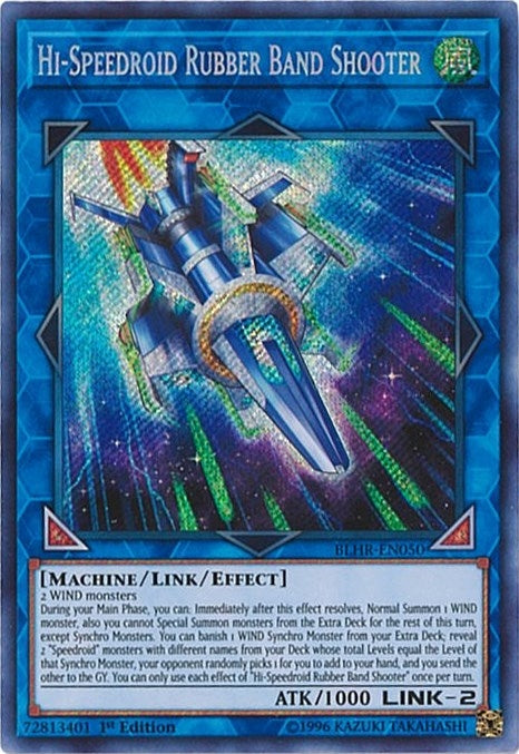 Hi Speedroid Rubber Band Shooter (BLHR-EN050) [BLHR]