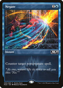 Negate (69) [PPM20]