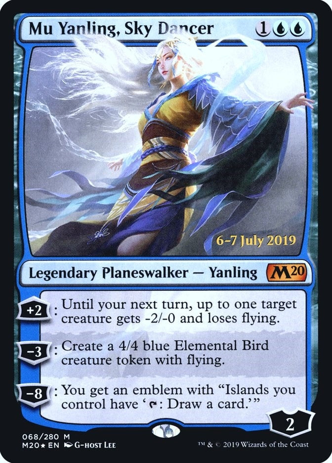 Mu Yanling Sky Dancer (68) [PRE]