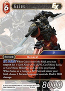 Gaius EX (9-007H) [OP9]