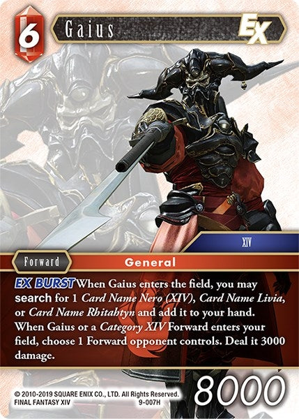 Gaius EX (9-007H) [OP9]