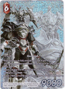 Nael (PR-052/9-014L) [PR]
