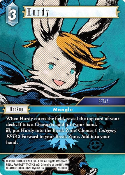 Hurdy (9-030H) [OP9]