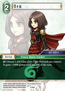 Rem 9 060C (9-060C) [OP9]