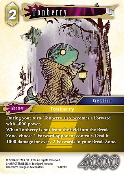 Tonberry (9-069R) [OP9]