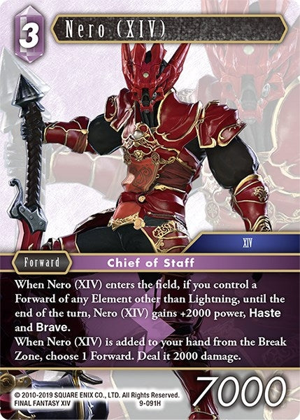 Nero XIV (9-091H) [OP9]