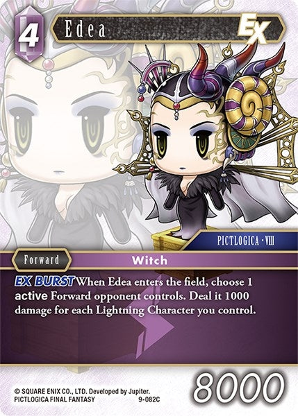 Edea EX (9-082C) [OP9]