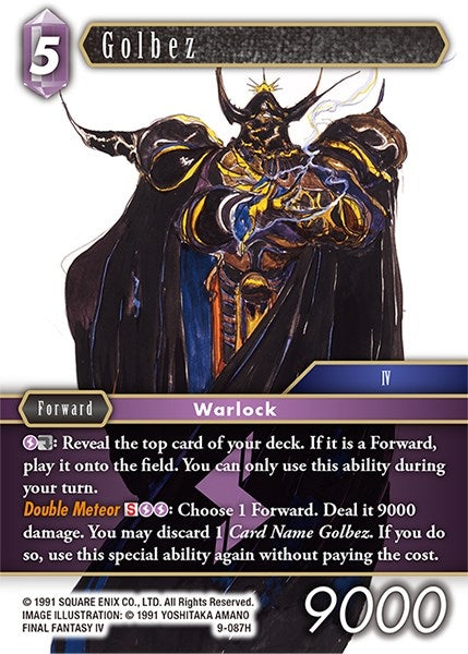 Golbez (9-087H) [OP9]