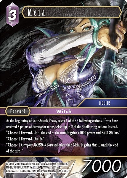 Meia (9-095L) [OP9]