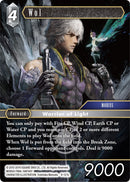 Wol (9-121L) [OP9]