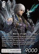 Wol Full Art (9-121L) [OP9]