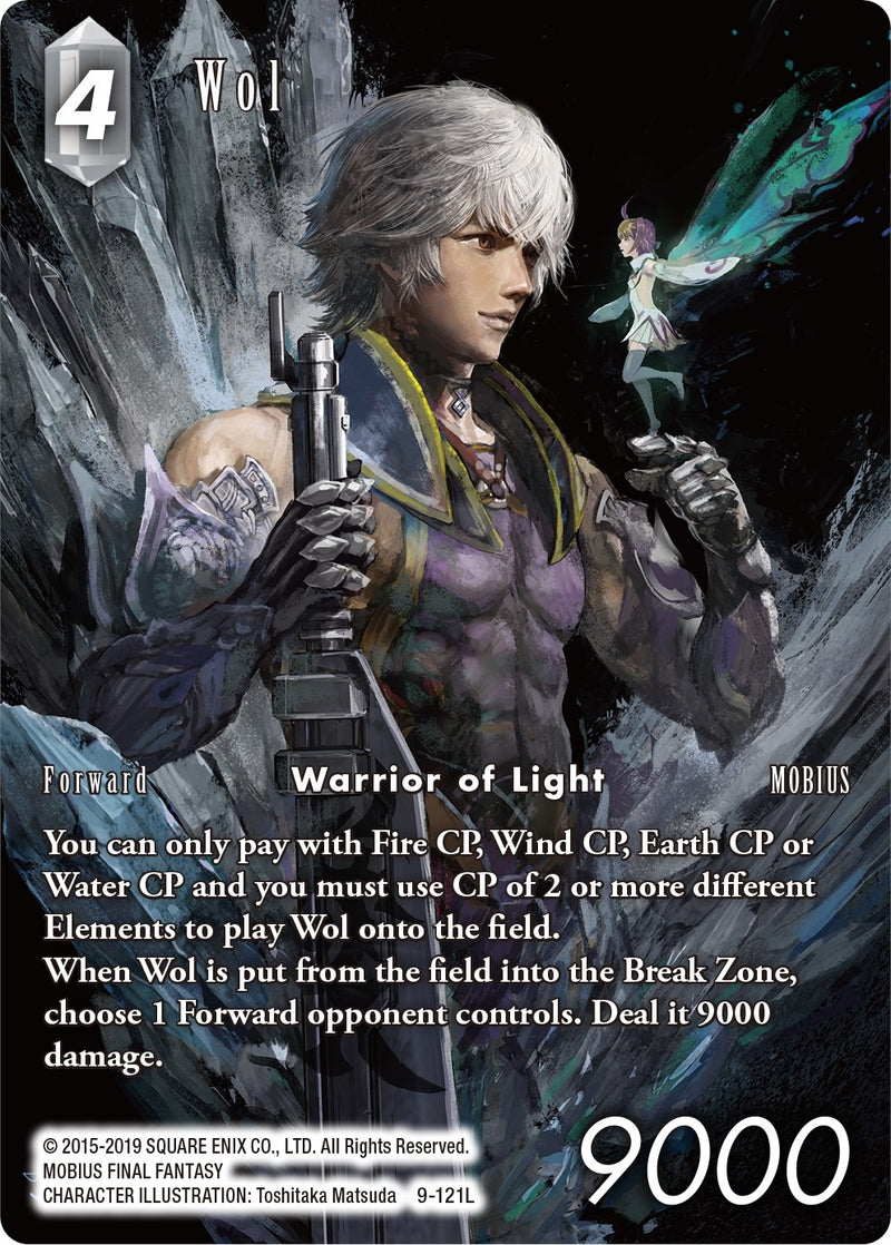 Wol Full Art (9-121L) [OP9]