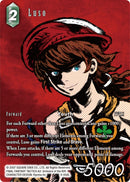Luso Full Art (9-058L) [OP9]