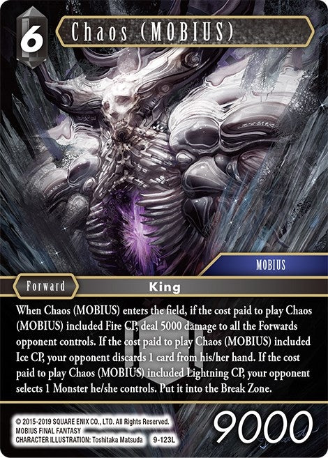 Chaos MOBIUS (9-123L) [OP9]