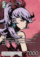 Adelle Full Art (9-042H) [OP9]