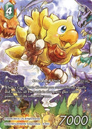 Chocobo Full Art (9-050C) [OP9]