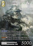 Gabranth EX Full Art (9-063L) [OP9]