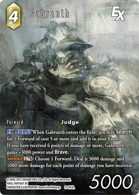 Gabranth EX Full Art (9-063L) [OP9]