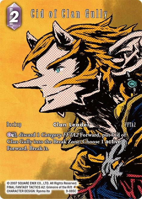 Cid of Clan Gully Full Art (9-085C) [OP9]