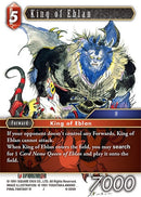 King of Eblan (9-005H) [OP9]