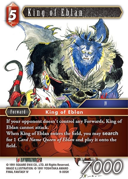 King of Eblan (9-005H) [OP9]