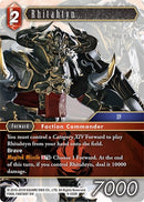 Rhitahtyn (9-020R) [OP9]