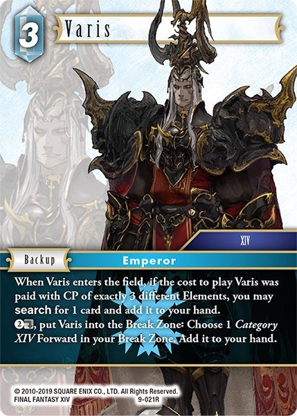 Varis (9-021R) [OP9]
