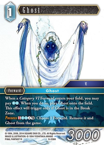 Ghost (9-036H) [OP9]