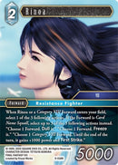 Rinoa (9-038R) [OP9]