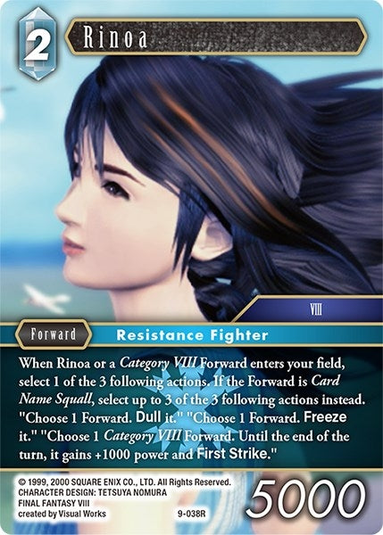 Rinoa (9-038R) [OP9]