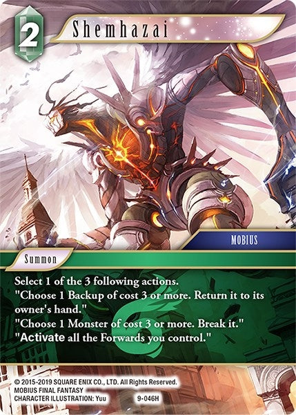 Shemhazai (9-046H) [OP9]