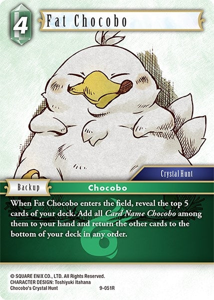 Fat Chocobo (9-051R) [OP9]