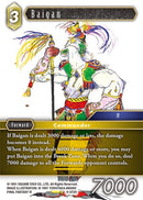 Baigan (9-072H) [OP9]