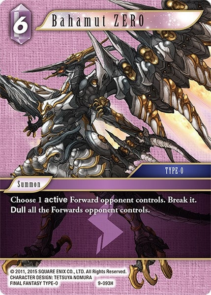 Bahamut ZERO (9-093H) [OP9]