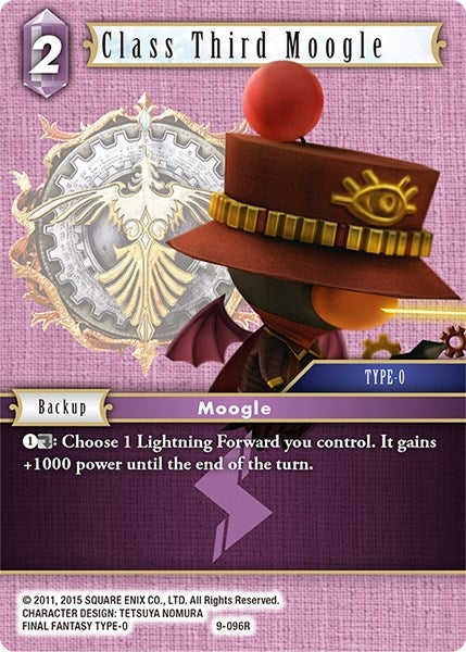 Class Third Moogle (9-096R) [OP9]